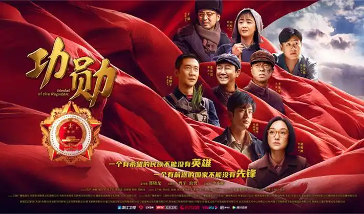 高分悬疑动作片暗影追踪